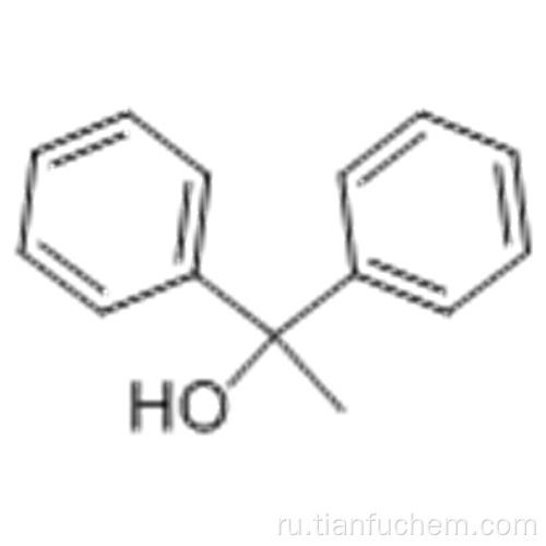 1,1-дифенилэтанол CAS 599-67-7